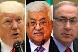 خطة ترامب:دولة فلسطينية بوجود المستوطنين وتبادل أراض ووجود جيش الاحتلال على طول نهر الاْردن