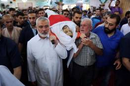 غزة تشيع جثامين 4 شهداء سقطوا في مليونية القدس