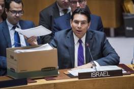 إسرائيل تشتكي مجلس الأمن وتحرض على غزة