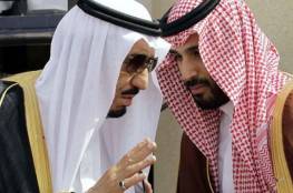 منظمة "هيومن رايتس ووتش" تندد بقانون مكافحة الإرهاب الجديد بالسعودية