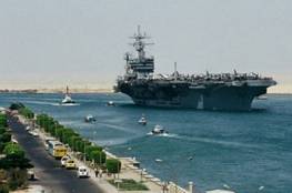 مصر: قرار برفع رسوم عبور السفن لقناة السويس