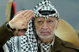 ماذا كان يفعل الرئيس الراحل ياسر عرفات لكي لا يغتاله الإسرائيليون
