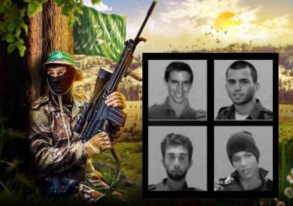 الكشف عن خطة منسق المفقودين الاسرائيلي لإستعادة الجنود الاسرى بغزة