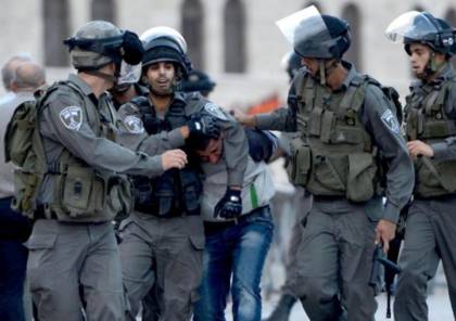 شرطة الاحتلال تعتقل شابًا بزعم حوزته سلاح في العيزرية