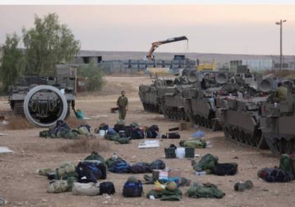 هارتس: الجيش الإسرائيلي سيطر على ربع قطاع غزة وعبد طرق واقام قواعد عسكرية