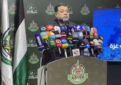 حماس: تمسكنا خلال المفاوضات بوقف كامل للعدوان وانسحاب الاحتلال من غزة وعودة النازحين