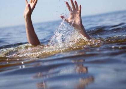 مصرع شاب من طولكرم غرقاً في بحر نتانيا