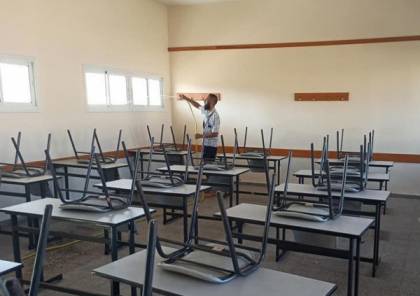 استعدادا لاستئناف العملية التدريسية.. تعليم غزة يشرع بحملة تطهير وتنظيف مدارس الثانوية