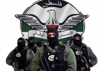 "وقائي" نابلس يقبض على متهم بالاعتداء على عناصر أمن ومقر حركة فتح في مخيم بلاطة