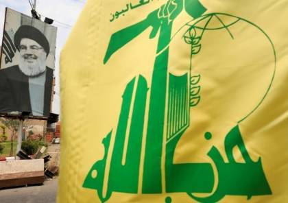 "حزب الله" اللبناني يُصدر بيانًا حول الأحداث الأخيرة في القدس المحتلة