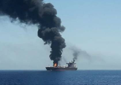 هيئة بريطانية: تقرير عن انفجارين قرب سفينة جنوب عدن