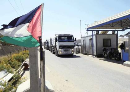 لهذه الاسباب .. جيش الاحتلال الإسرائيلي يعارض قرار ليبرمان وقف الوقود لغزة