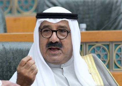 الكويت : حقيقة خبر وفاة الشيخ ناصر صباح الأحمد الصباح