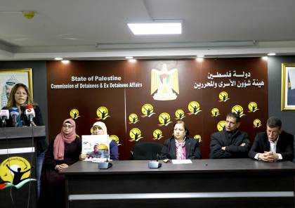 الكيلة تطالب بالسماح للأطباء الفلسطينيين بالكشف على الأسرى داخل سجون الاحتلال
