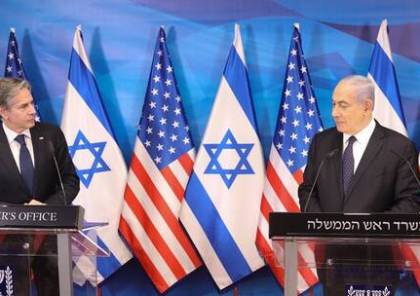 بلينكن: ملتزمون بأمن "إسرائيل" وعلى الجميع اتخاذ خطوات لتهدئة التوتر.. حماس تعلق