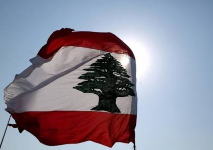  قناة "12" تكشف محتوى رسالة سرية بعث بها لبنان إلى "إسرائيل"