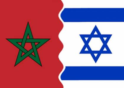 الخارجية المغربية توضح حقيقة وصول وفد رسمي مغربي إلى إسرائيل