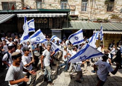 "مسيرة الأعلام" التهويدية تقتحم البلدة القديمة في القدس المحتلة (شاهد)