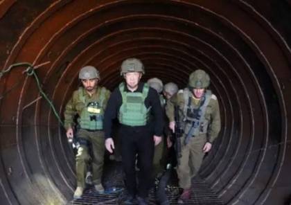 الجيش الإسرائيلي يقول أنه دمر أكبر نفق في قطاع غزة