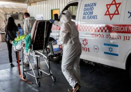 رصد 15 حالة مشتبه إصابتها بالمتحور الجديد "أوميكرون" في إسرائيل