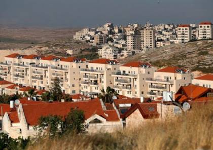 (تقرير) الاستيطان ومناطق "ج" في صلب برنامج الحكومة الاسرائيلية الجديدة