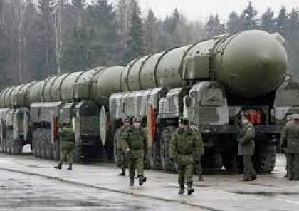 موسكو : أي إطلاق صاروخي قد يعتبر ضربة نووية في ظل التوتر الراهن