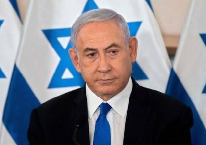 نتنياهو يناشد "زعماء العالم الحر" منع مذكرات اعتقال لقادة "إسرائيل"