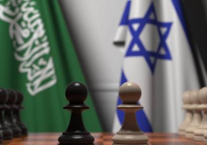 السعودية تضع شرطا وحيدا من أجل التطبيع مع إسرائيل