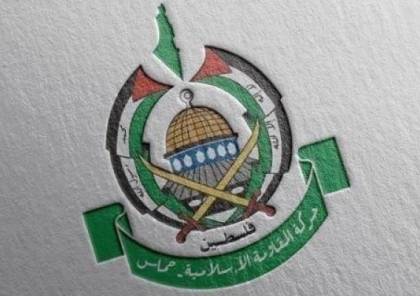 حماس: جرائم الاحتلال ضد شعبنا لن تفلح في كسر إرادته
