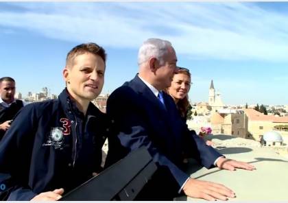 نتنياهو مرشد سياحي في القدس المحتلة