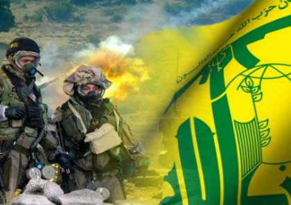 إسرائيل توضح بخصوص تصريحات "حزب الله" وتتحدث عن "منشأة إنتاج مواد لتصنيع صواريخ دقيقة"