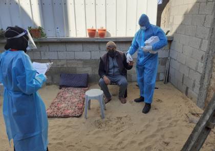 "متابعة العزل المنزلي" بغزة توضح إجراءاتها لمصابي "كورونا"