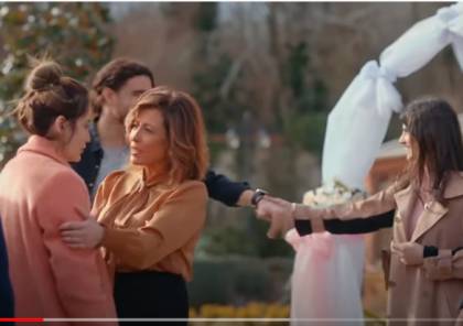 شاهد مسلسل عروس بيروت الجزء الثاني الحلقة 3 الثالثة سما الإخبارية