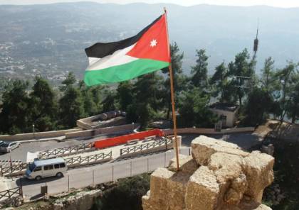 الأردن يعلن القبض على أجانب حاولوا اجتياز الحدود إلى دولة مجاورة