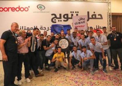 برعاية Ooredoo..تتويج بطل دوري الدرجة الممتازة بغزة لموسم 2021-2022