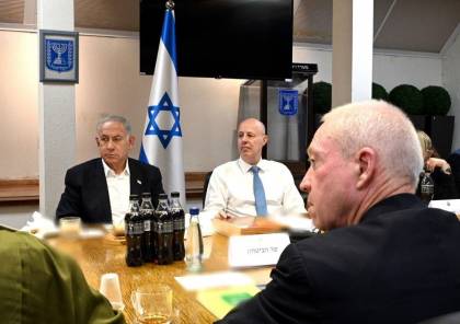 "الكابينيت" يعقد اجتماعا لبحث الخلافات الداخلية بشأن سياسة إدارة الحرب على غزة