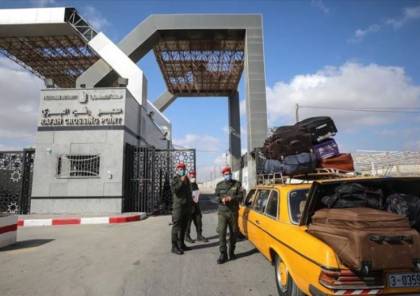 الداخلية بغزة تنشر ملحقاً بكشف "تنسيقات مصرية" للسفر غداً الأحد