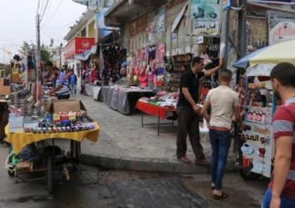 تصريح هام من بلدية غزة بشأن تنظيم الشوارع