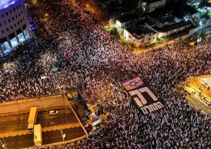 للأسبوع الـ20 على التوالي.. تجدد التظاهرات ضد حكومة نتنياهو 