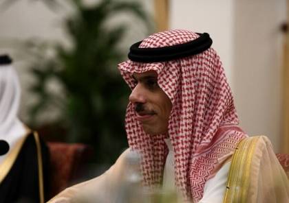  السعودية تجدد مطالبها بالوقف الفوري والدائم لإطلاق النار في غزة