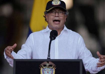 الرئيس الكولومبي: لا يمكن أن نقف إلى جانب “الإبادة الجماعية”