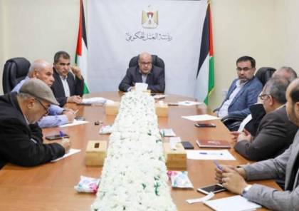  طالع: أبرز قرارات لجنة متابعة العمل الحكومي بغزة خلال جلستها الأسبوعية