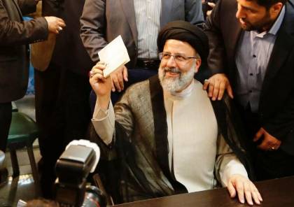 الشعبية تهنئ رئيسي لفوزه بالانتخابات الرئاسية الايرانية