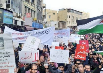 الآلاف في شوارع الأردن رفضًا لاتفاقية الغاز مع الاحتلال