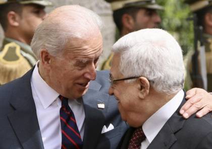  إدارة بايدن تتواصل مع الرئيس عباس بشأن خطته للانتخابات بالشراكة مع حماس
