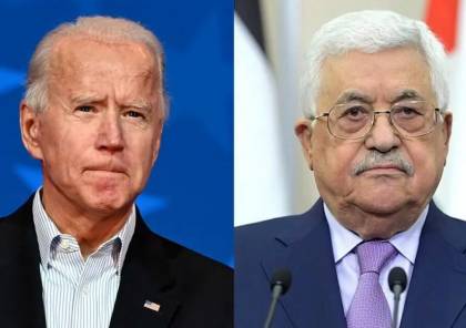 تفاصيل المكالمة الهاتفية بين الرئيس عباس ونظيره الأمريكي