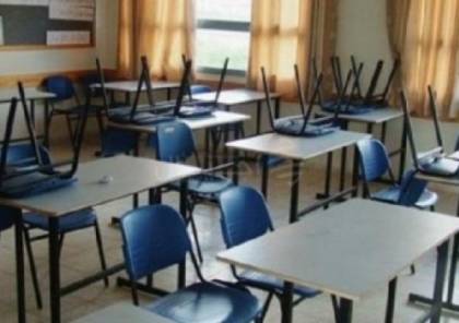 نابلس: إغلاق مدرستين بعد ظهور اصابات بفيروس كورونا