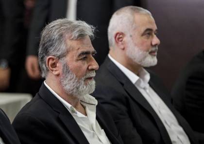 صحيفة تكشف أبرز التحفظات لدى حماس والجهاد لإنجاح اجتماع القاهرة
