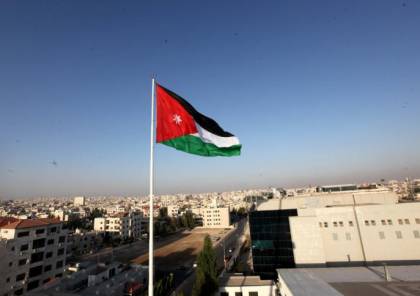 الخارجية الأردنية تدين إعلان إسرائيل بناء 7 آلاف وحدة استيطانية جديدة