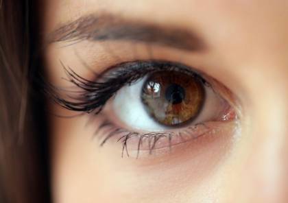 كيف نحفاظ على صحة العينين ؟